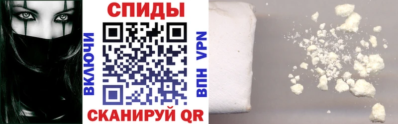 MEGA как войти  Алейск  Amphetamine VHQ 