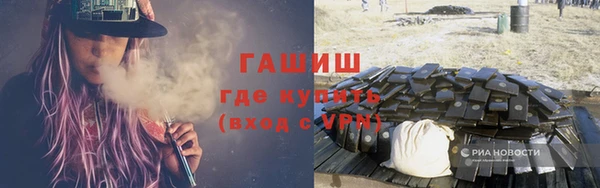 кокаин перу Абаза