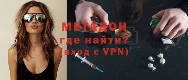 прущая мука Абдулино