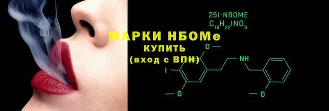 кокаин перу Абаза