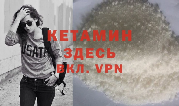 кокаин перу Абаза