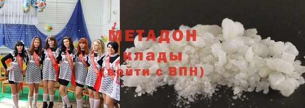 прущий лед Алзамай