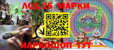 мяу мяу мука Балашиха