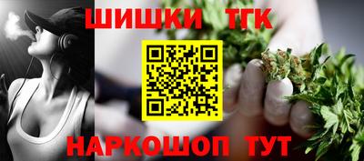мяу мяу мука Балашиха