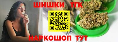 сатива Балахна