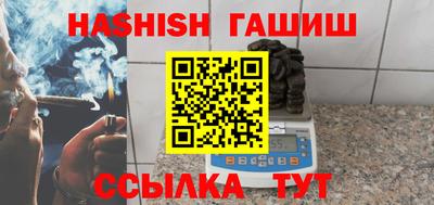 мяу мяу мука Балашиха