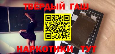 сатива Балахна