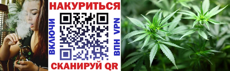 Бошки Шишки AK-47  цены   Алейск 